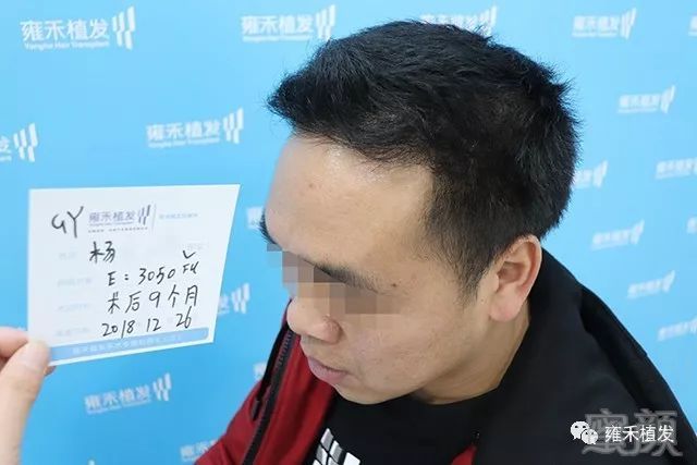 https://img.miyanlife.com/mnt/timg/191122/1306133943-12.jpg