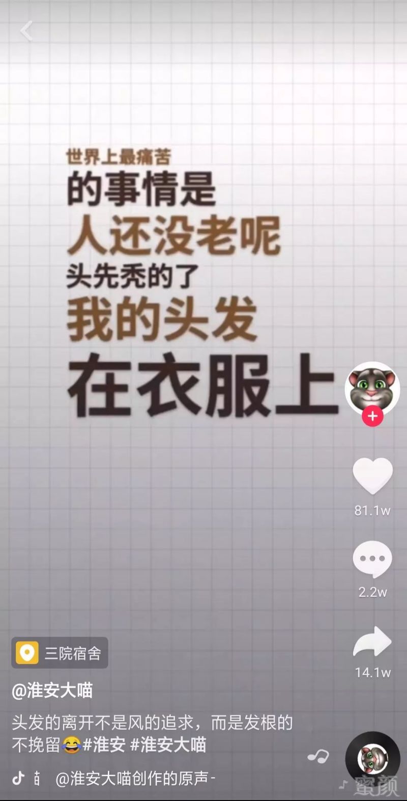 https://img.miyanlife.com/mnt/timg/191124/163P62E1-0.jpg