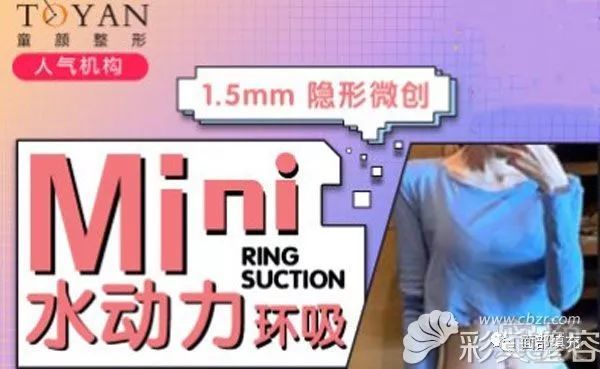 https://img.miyanlife.com/mnt/timg/191124/164302F01-1.jpg
