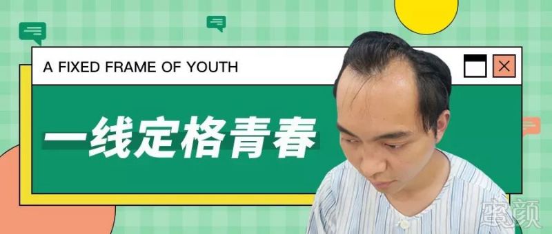 https://img.miyanlife.com/mnt/timg/191124/1A2291R5-0.jpg