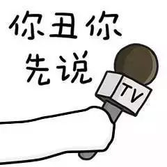 https://img.miyanlife.com/mnt/timg/191126/14014I117-1.jpg