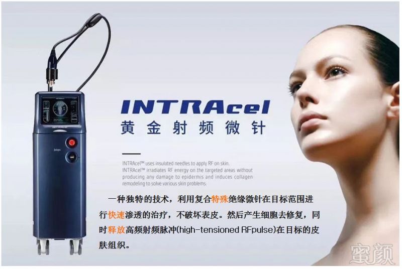 https://img.miyanlife.com/mnt/timg/191126/145A135A-7.jpg