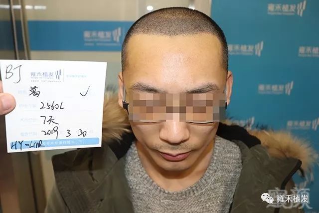 https://img.miyanlife.com/mnt/timg/191127/140TH494-5.jpg