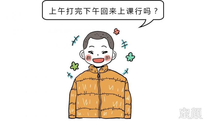 https://img.miyanlife.com/mnt/timg/191128/1213062049-16.jpg