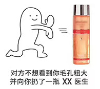 https://img.miyanlife.com/mnt/timg/191128/130T62311-1.jpg