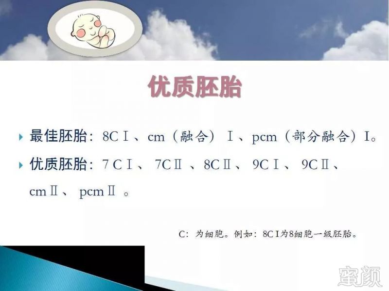 https://img.miyanlife.com/mnt/timg/191202/1322203004-13.jpg