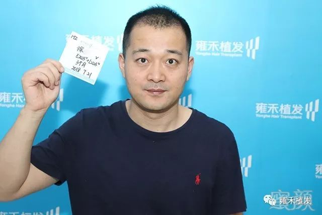 https://img.miyanlife.com/mnt/timg/191204/1436063118-15.jpg