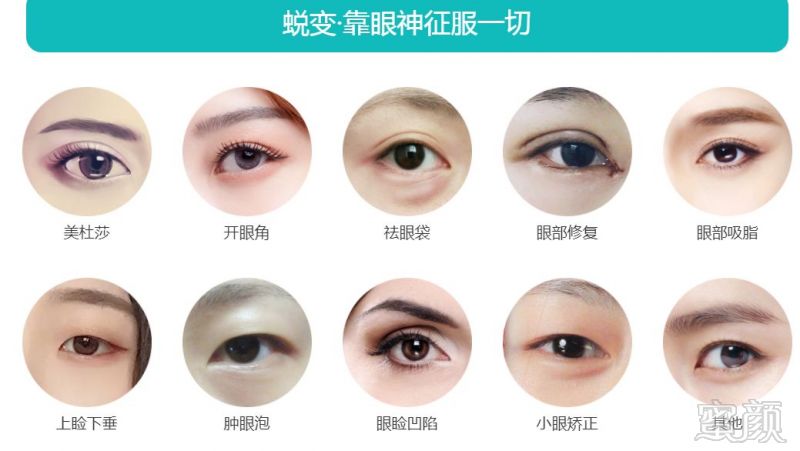 https://img.miyanlife.com/mnt/timg/191205/135H46015-0.jpg