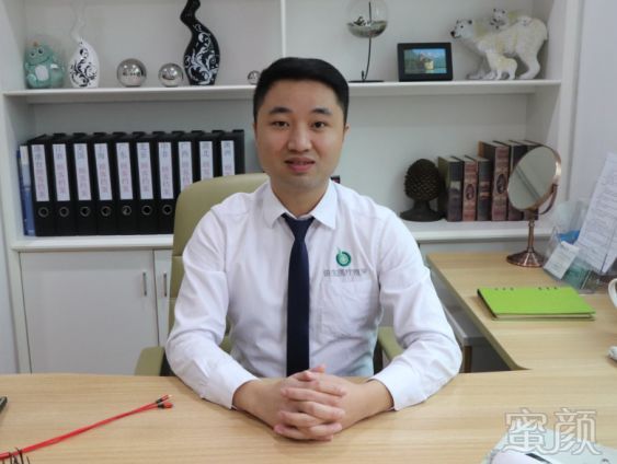 https://img.miyanlife.com/mnt/timg/191206/1353252436-9.jpg