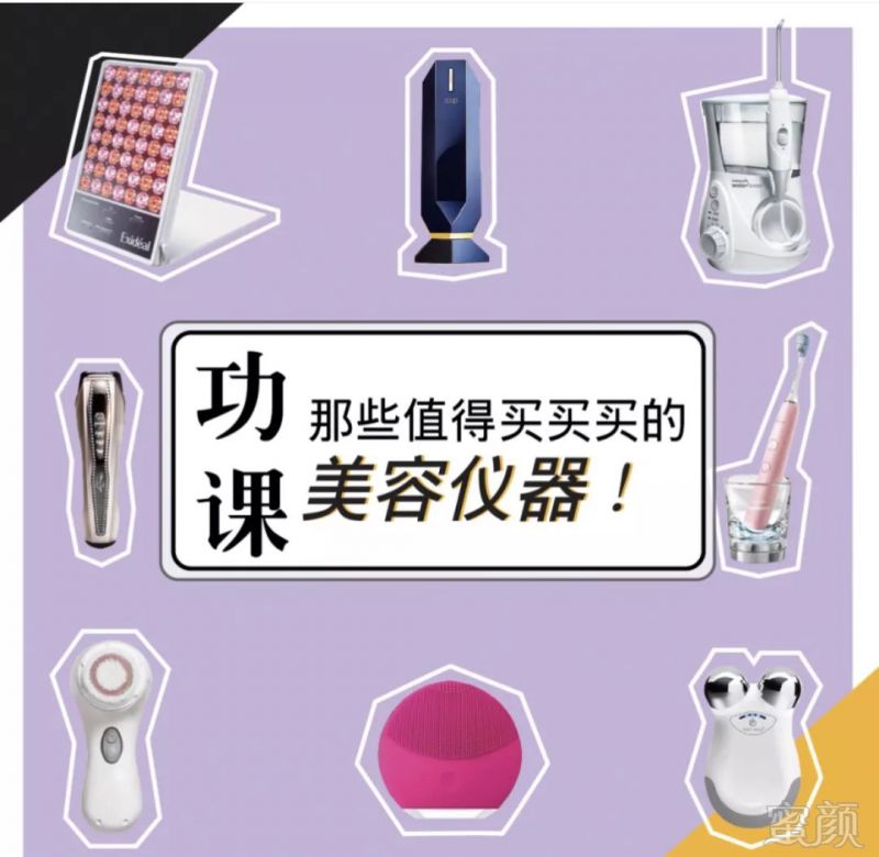 https://img.miyanlife.com/mnt/timg/191206/141G33H7-0.jpg