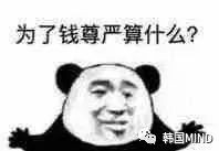 https://img.miyanlife.com/mnt/timg/191206/143340F63-7.jpg