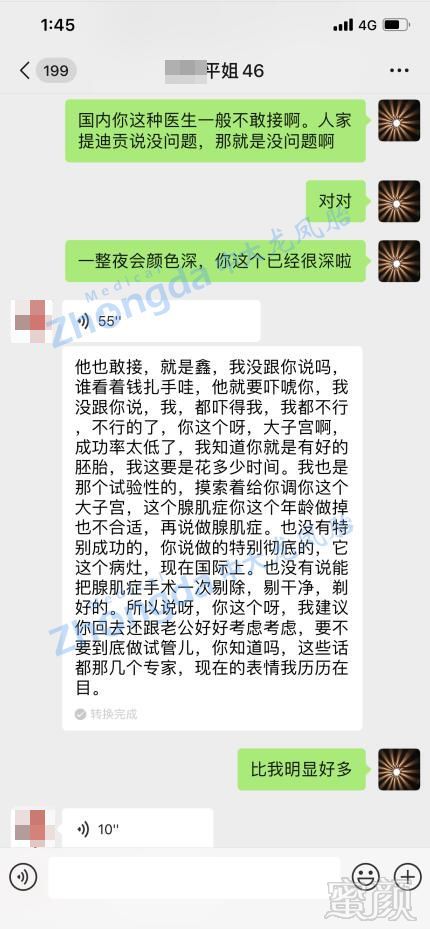 https://img.miyanlife.com/mnt/timg/191207/1356044622-6.jpg