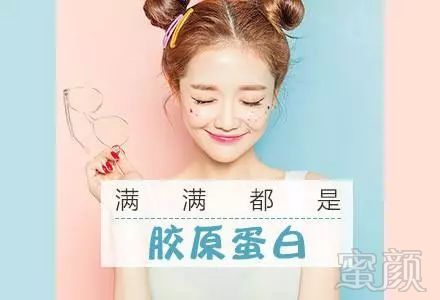 https://img.miyanlife.com/mnt/timg/191208/1406445442-2.jpg