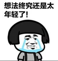 https://img.miyanlife.com/mnt/timg/191210/1355103430-4.jpg