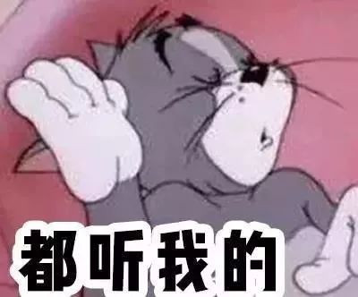 https://img.miyanlife.com/mnt/timg/191210/135Q1J23-2.jpg