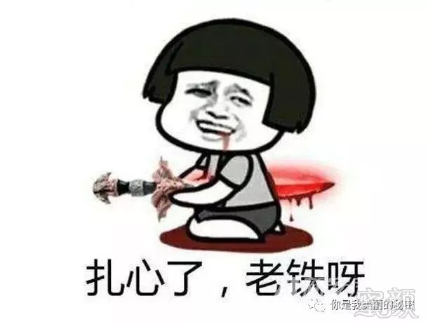 https://img.miyanlife.com/mnt/timg/191214/124200D60-0.jpg