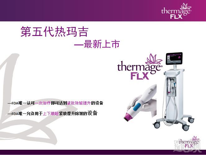 https://img.miyanlife.com/mnt/timg/191215/1226323029-2.jpg