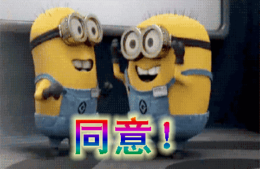 https://img.miyanlife.com/mnt/timg/191216/1243515551-7.gif