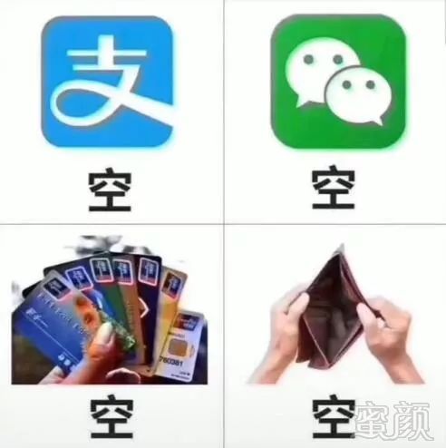 案例图片