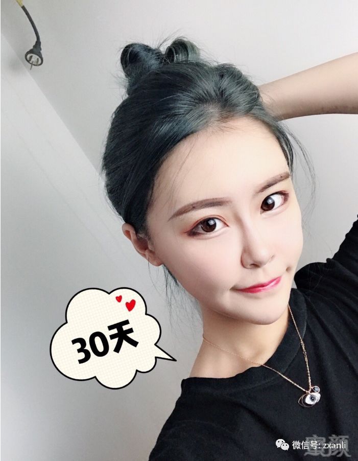 https://img.miyanlife.com/mnt/timg/191217/13144BZ4-4.jpg
