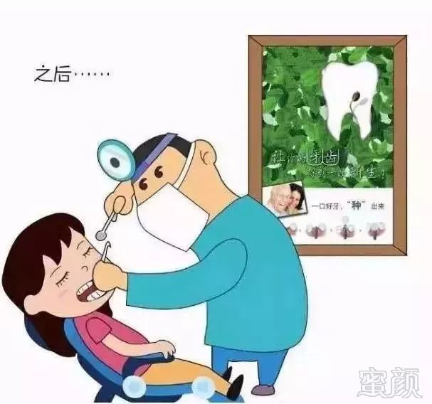 https://img.miyanlife.com/mnt/timg/191217/1359192N0-11.jpg