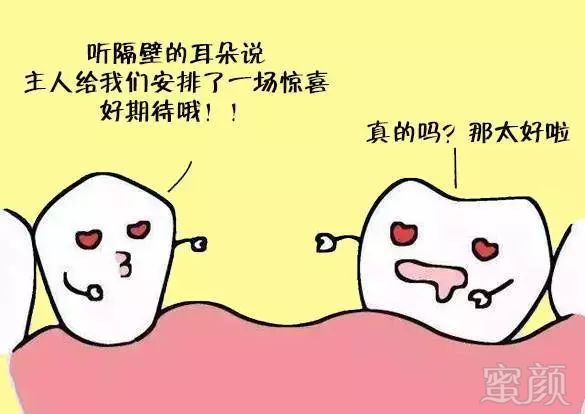 https://img.miyanlife.com/mnt/timg/191217/13591Lc2-6.jpg