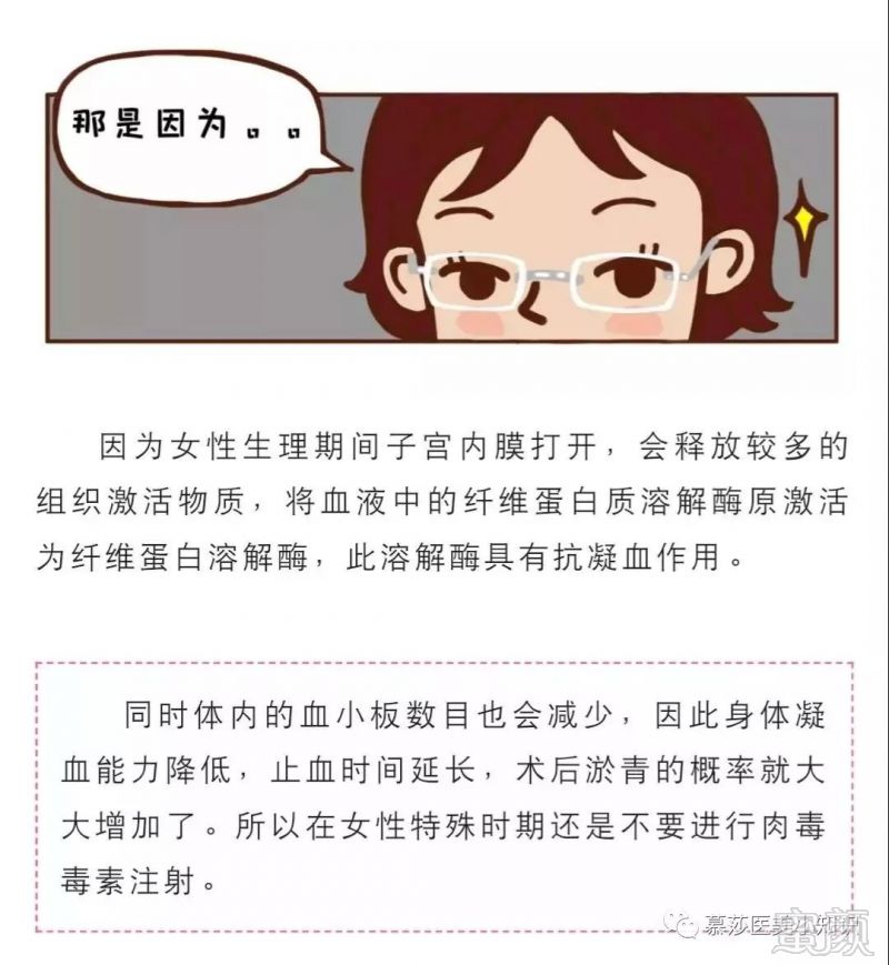 https://img.miyanlife.com/mnt/timg/191217/135H94U6-1.jpg