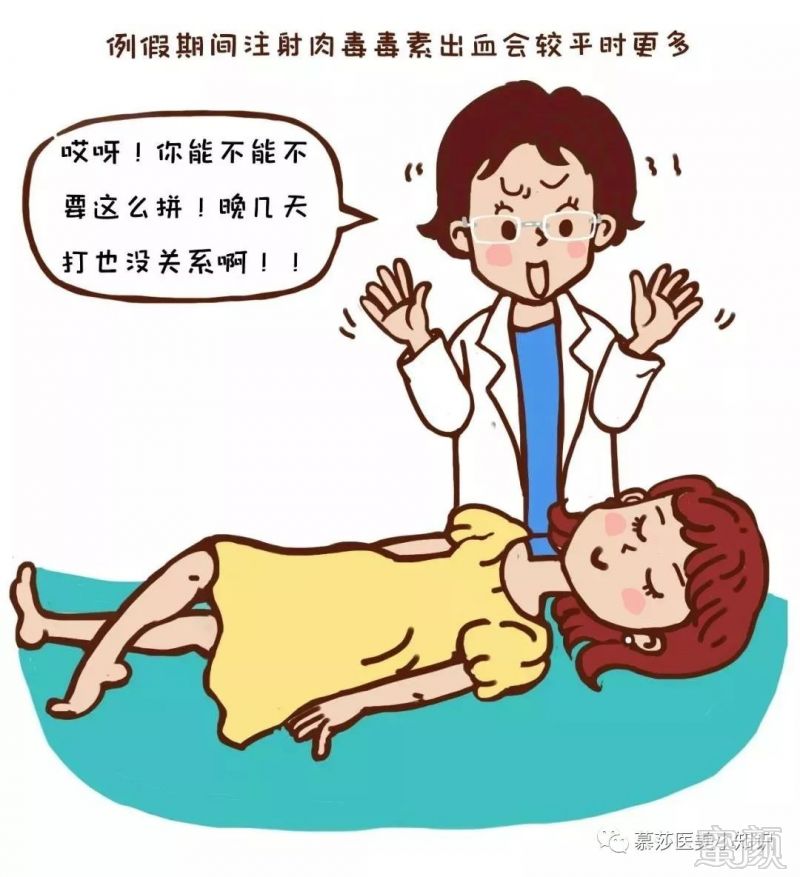 https://img.miyanlife.com/mnt/timg/191217/135I26013-5.jpg
