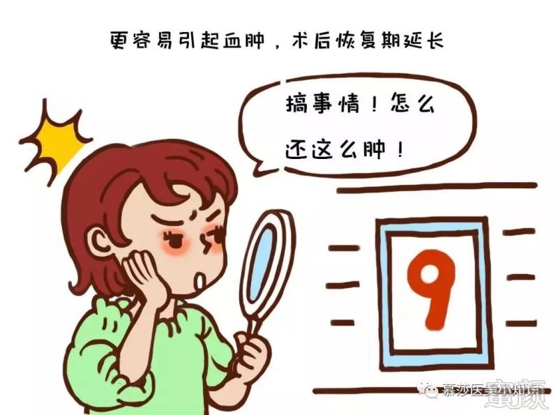 https://img.miyanlife.com/mnt/timg/191217/135I321K-6.jpg