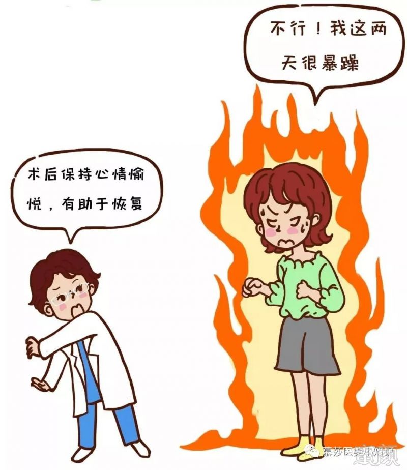 https://img.miyanlife.com/mnt/timg/191217/135I3M91-7.jpg
