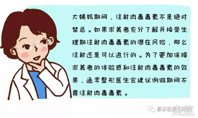 https://img.miyanlife.com/mnt/timg/191217/135I51554-9.jpg