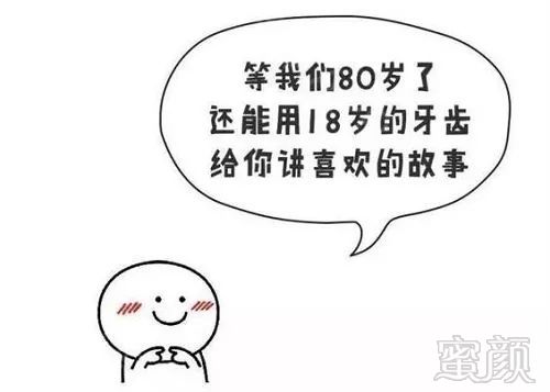 https://img.miyanlife.com/mnt/timg/191217/142524M40-0.jpg
