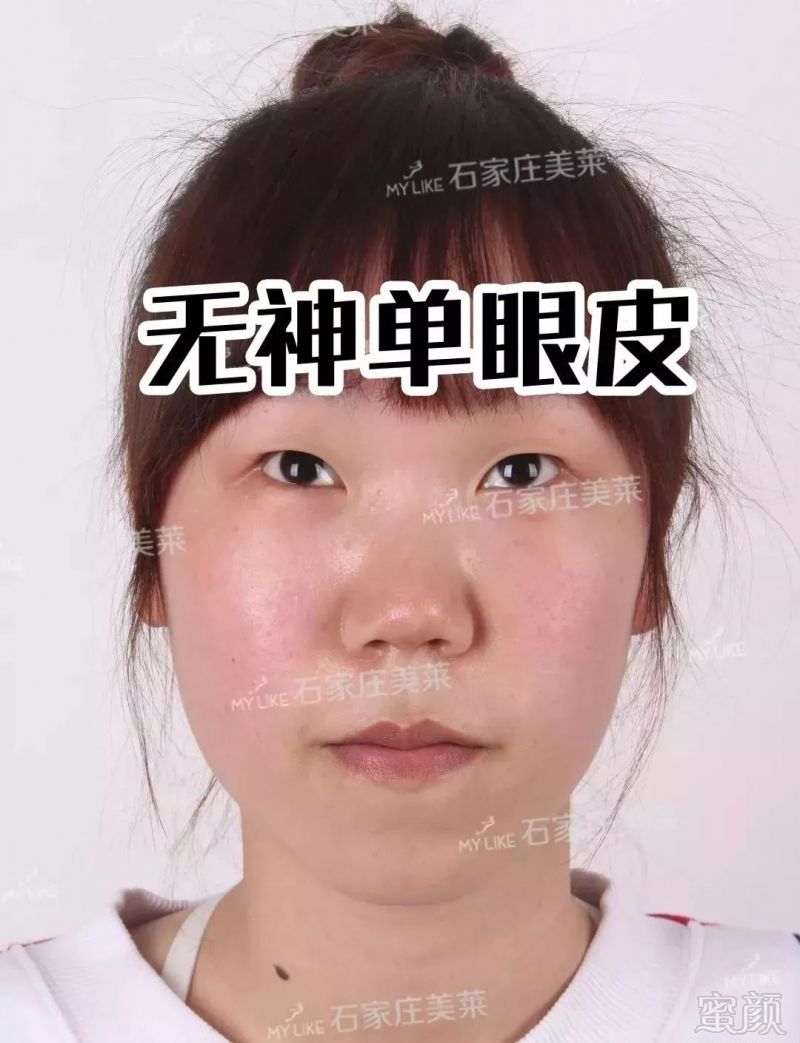 https://img.miyanlife.com/mnt/timg/191217/15594T394-6.jpg