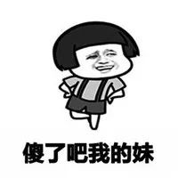 https://img.miyanlife.com/mnt/timg/191218/1256292603-2.jpg