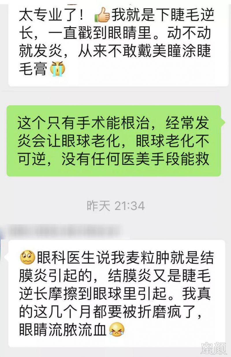 案例图片