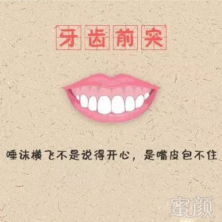 https://img.miyanlife.com/mnt/timg/191218/1K54Q0M-4.jpg