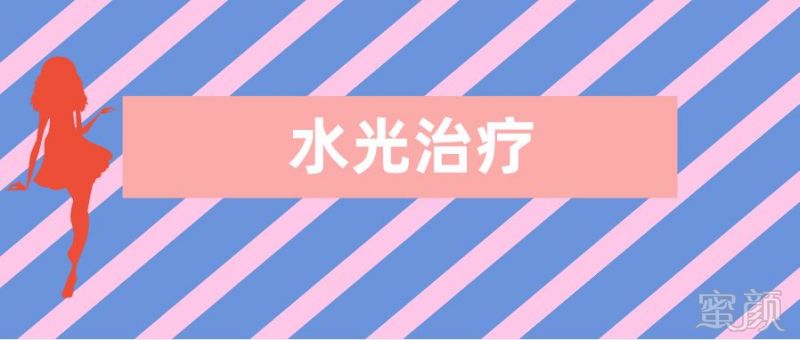 https://img.miyanlife.com/mnt/timg/191219/1R3462M3-0.jpg