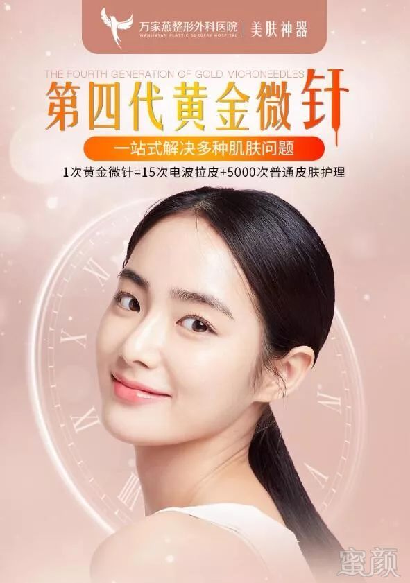 https://img.miyanlife.com/mnt/timg/191219/1R5191K8-2.jpg