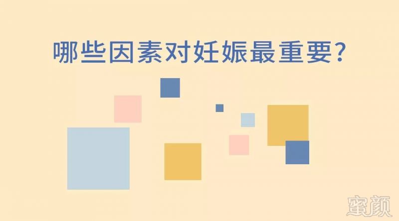 https://img.miyanlife.com/mnt/timg/191220/13503324G-6.jpg