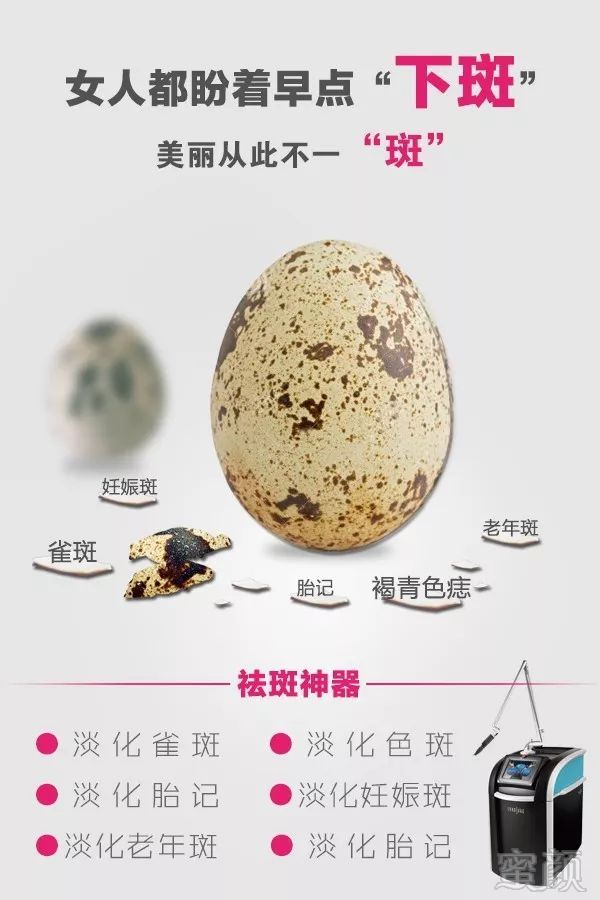 https://img.miyanlife.com/mnt/timg/191220/141G31213-4.jpg