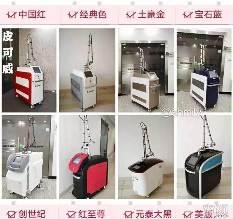 https://img.miyanlife.com/mnt/timg/191220/141G43R9-5.jpg
