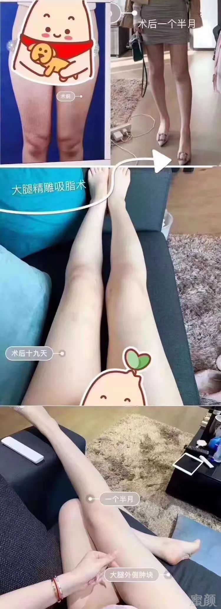 https://img.miyanlife.com/mnt/timg/191220/1455352020-2.jpg
