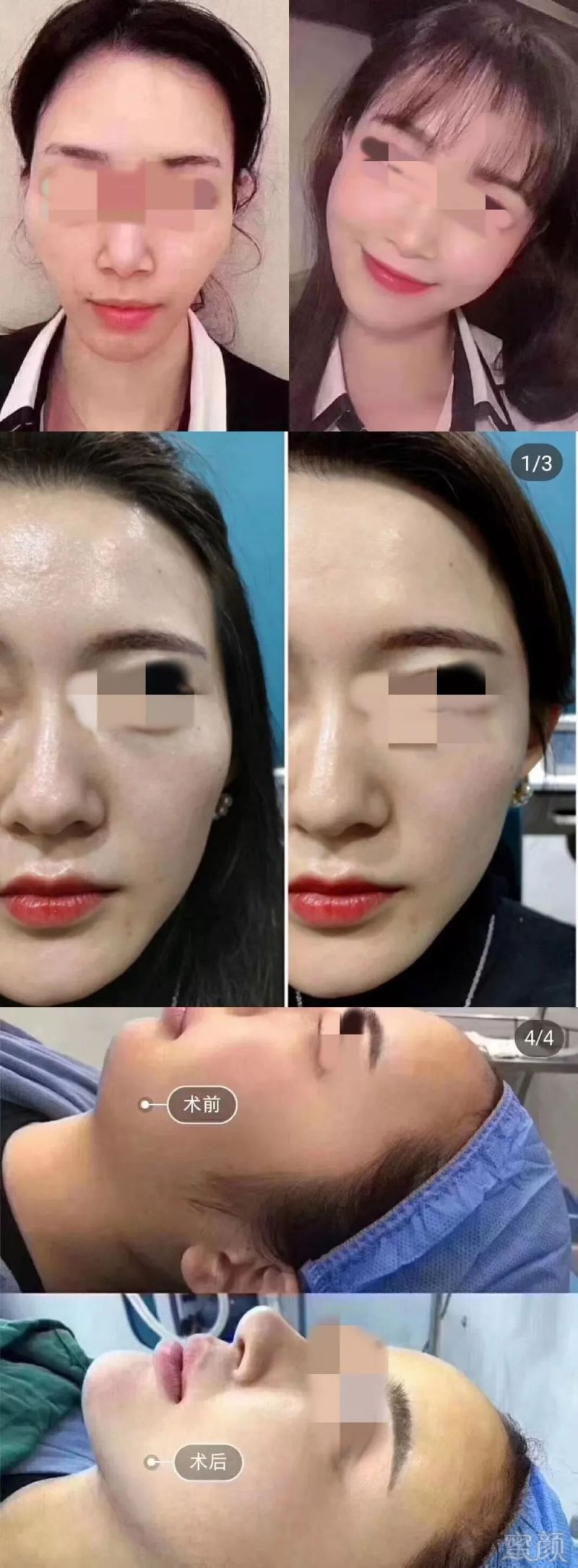 https://img.miyanlife.com/mnt/timg/191220/1455364S6-3.jpg