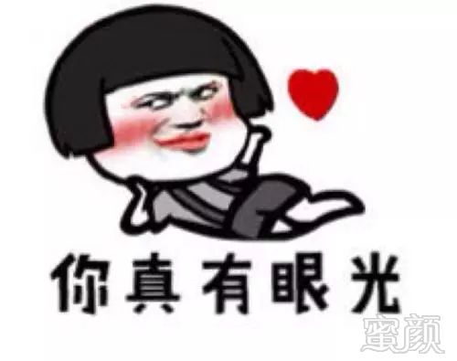 https://img.miyanlife.com/mnt/timg/191220/1535405D3-1.jpg