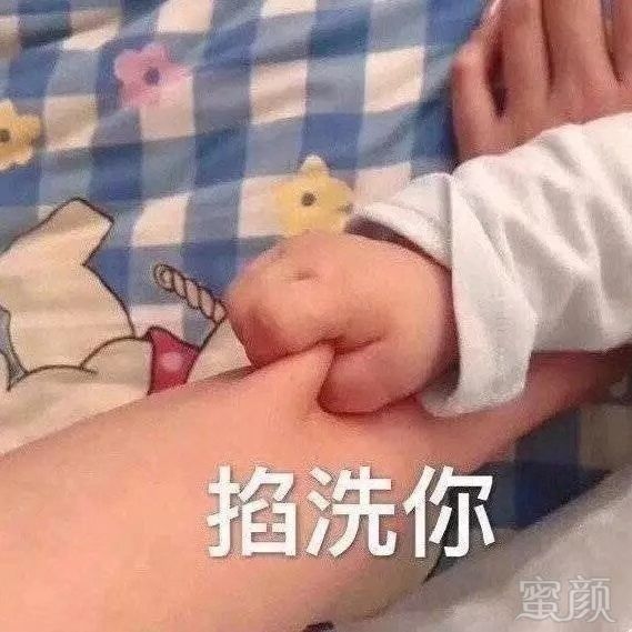 https://img.miyanlife.com/mnt/timg/191220/15442SZ4-0.jpg