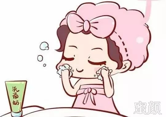 https://img.miyanlife.com/mnt/timg/191220/160QGa4-7.jpg