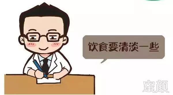 https://img.miyanlife.com/mnt/timg/191220/160QIG4-6.jpg