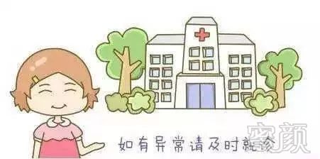 https://img.miyanlife.com/mnt/timg/191220/160QW151-9.jpg