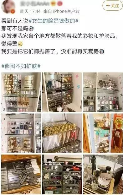 https://img.miyanlife.com/mnt/timg/191221/122201DC-1.jpg