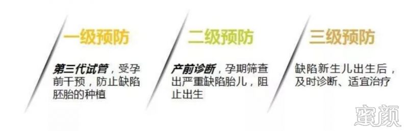 https://img.miyanlife.com/mnt/timg/191221/12321S129-11.jpg